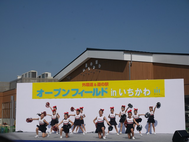 3/4　「オープンフィールドｉｎいちかわ」チアステージ