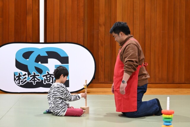 2026/2/7　ファミリーフェスタ2026